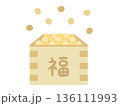 かわいい節分のイラスト_豆まき 福豆 136111993