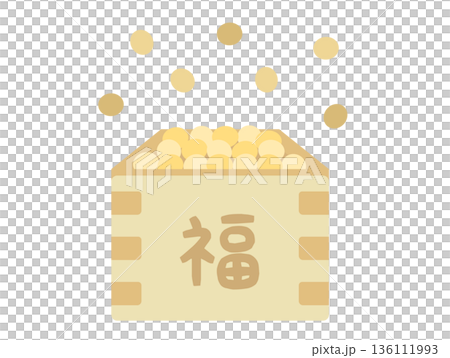 かわいい節分のイラスト_豆まき 福豆 136111993