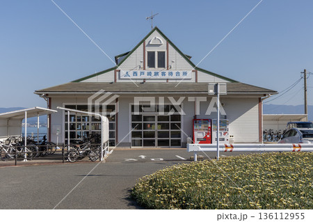 福岡市営渡船 西戸崎旅客待合所 福岡市営渡船 西戸崎旅客待合所 136112955