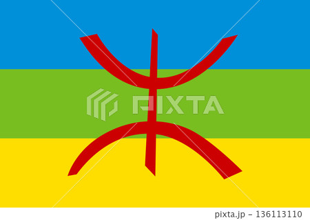 Amazigh Flag, berber culture 136113110