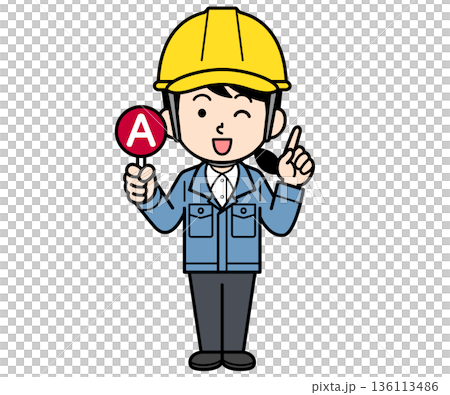 A female site supervisor wearing a helmet holding an A tag 136113486