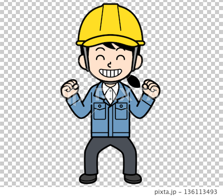 A smiling, energetic female site supervisor wearing a helmet 136113493