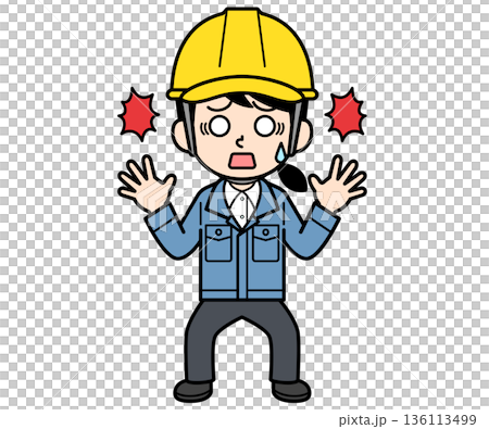 A surprised female site supervisor wearing a helmet A surprised female site supervisor wearing a helmet 136113499
