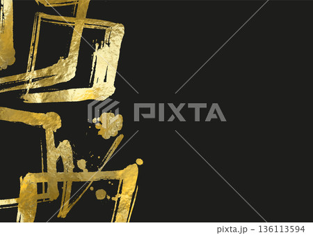 Abstract Gold Brush Stroke Vector Banner 136113594