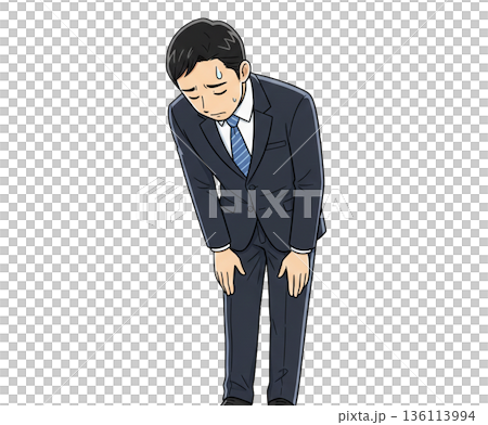 PNG illustration of a businessman in a suit bowing and apologizing 136113994