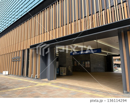 西日本鉄道「白木原駅」大野城市 136114294