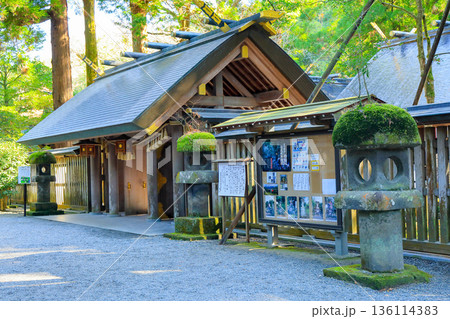 宮崎県高千穂町 　天岩戸神社西本宮遥拝所 136114383