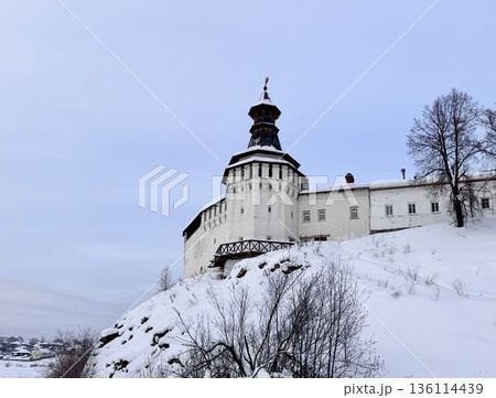 Russia, Verkhoturye Sverdlovsk region January 31, 2026 The white-stone Kremlin in the city center on the river Tour 136114439