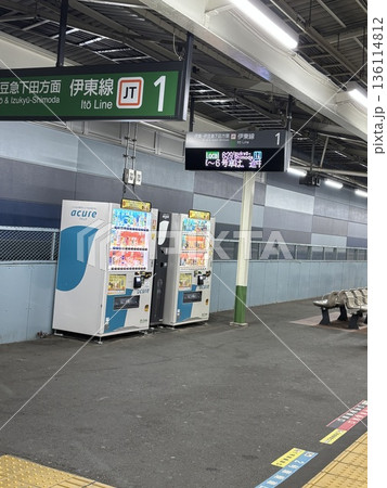 熱海駅 風景 熱海駅 風景 136114812