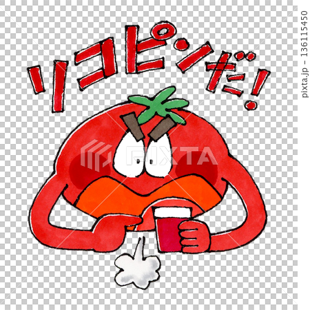 Tomato character shouting lycopene 136115450