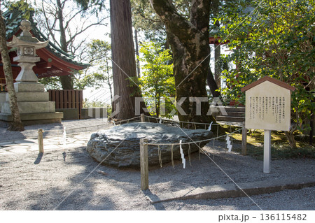 伊豆熱海夫婦日帰り旅行 136115482