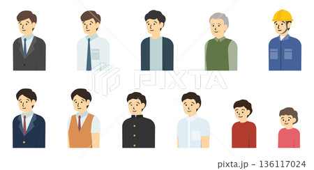 フラットイラスト：様々な年代の男性の上半身セット 136117024