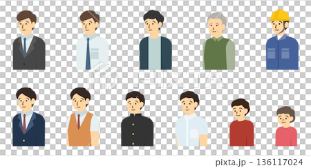 フラットイラスト：様々な年代の男性の上半身セット 136117024