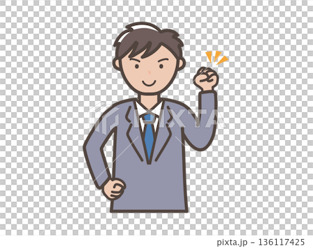 ガッツポーズでやる気満々な若い男性ビジネスマンのイラスト ガッツポーズでやる気満々な若い男性ビジネスマンのイラスト 136117425