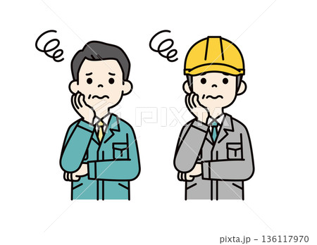困った表情の、中小企業社長・経営者とヘルメットを被った現場監督のベクターイラスト素材セット 136117970