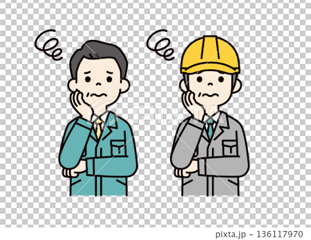 困った表情の、中小企業社長・経営者とヘルメットを被った現場監督のベクターイラスト素材セット 136117970