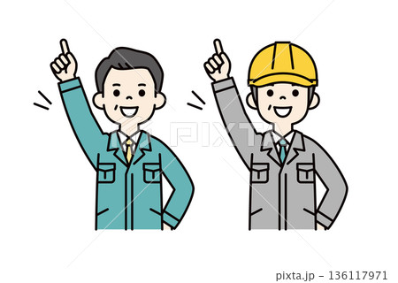 業界No.1を目指す、作業服の経営者とヘルメットをかぶった現場監督のベクターイラスト素材セット 136117971