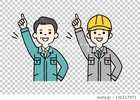 業界No.1を目指す、作業服の経営者とヘルメットをかぶった現場監督のベクターイラスト素材セット 136117971
