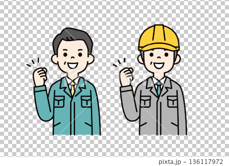 ガッツポーズをする、中小企業の経営者とヘルメットを被った現場監督のベクターイラスト素材セット 136117972