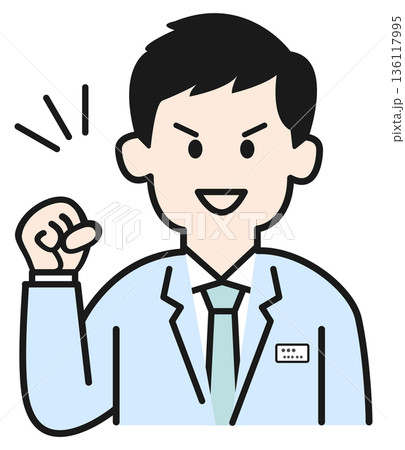 ガッツポーズをする若い男性 136117995