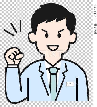 ガッツポーズをする若い男性 136117995