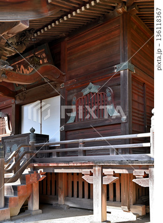 越谷散歩:本山修験宗 三明院 越谷市七左町 越谷散歩:本山修験宗 三明院 越谷市七左町 136118367