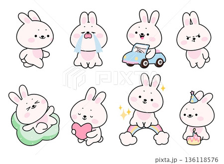 Funny kawaii bunny. Cute bunnies driving car, sitting on rainbow, celebrating birthday with cake, hug heart. Adorable stickers template, kids mascots nowaday vector set 136118576
