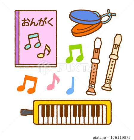 小学校の教科書アイコン|音楽セット 小学校の教科書アイコン|音楽セット 136119875