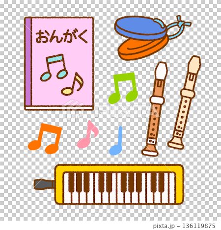 小学校の教科書アイコン|音楽セット 小学校の教科書アイコン|音楽セット 136119875