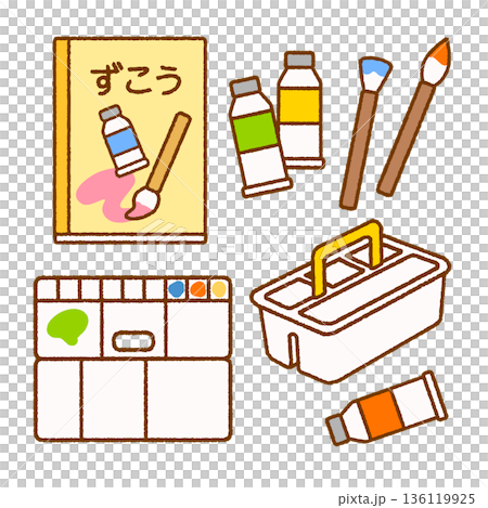 小学校の教科書アイコン|図工セット 小学校の教科書アイコン|図工セット 136119925