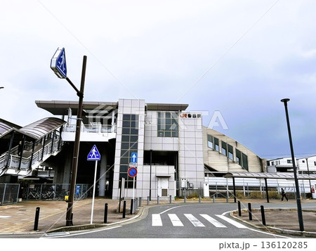 JR九州鹿児島本線「春日駅」 JR九州鹿児島本線「春日駅」 136120285