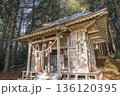 森に佇む釣石神社拝殿、合格祈願の聖地 森に佇む釣石神社拝殿、合格祈願の聖地 136120395