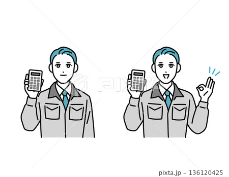 電卓を持っている作業着の男性のイラスト 電卓を持っている作業着の男性のイラスト 136120425