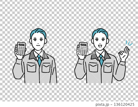 電卓を持っている作業着の男性のイラスト 電卓を持っている作業着の男性のイラスト 136120425