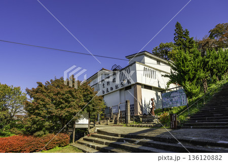 会津 白虎隊記念館 福島県会津若松市 会津 白虎隊記念館 福島県会津若松市 136120882