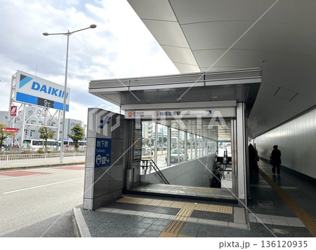 福岡市地下鉄「福岡空港駅」出入口 136120935