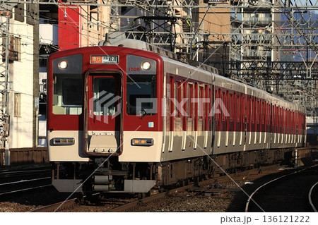 【近鉄】1026系 急行(奈良線:鶴橋駅) 【近鉄】1026系 急行(奈良線:鶴橋駅) 136121222