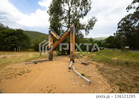 Mystic Bike Park in Bright Australia Mystic Bike Park in Bright Australia 136121295