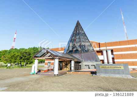 北海道網走市　北方民族の歴史・文化が学べる北海道立北方民族博物館 136121889