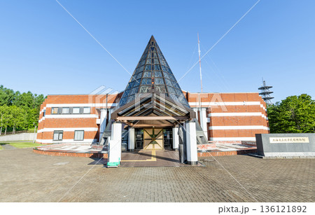 北海道網走市　北方民族の歴史・文化が学べる北海道立北方民族博物館 136121892