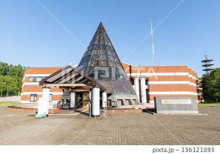 北海道網走市　北方民族の歴史・文化が学べる北海道立北方民族博物館 136121893