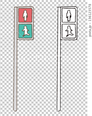 pedestrian traffic light 136123578
