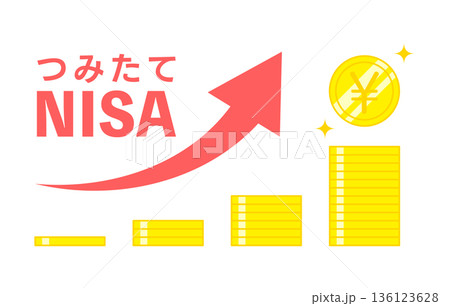 つみたてNISA 矢印上昇のイラスト 136123628
