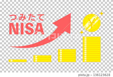つみたてNISA 矢印上昇のイラスト 136123628