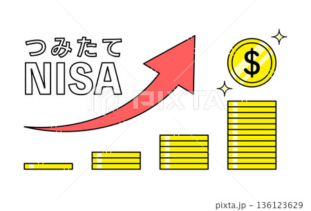 つみたてNISA 矢印上昇のイラスト 136123629