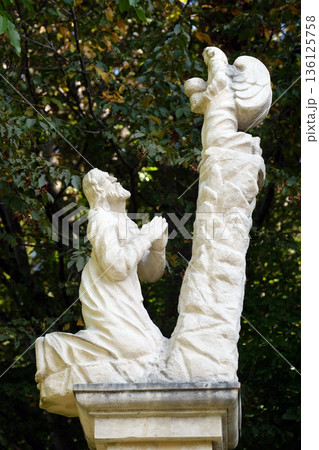 Agony in the Garden of Gethsemane, Mary's Way in Klenovnik, Croatia 136125758