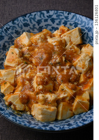 麻婆豆腐 麻婆豆腐 136126801
