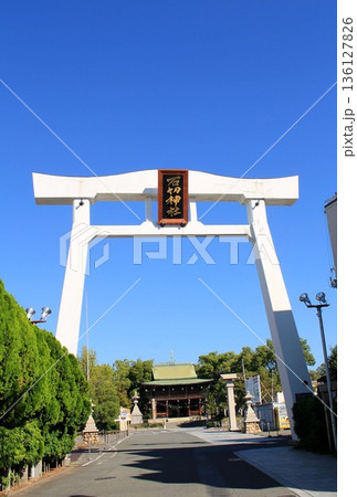 石切神社 石切神社 136127826