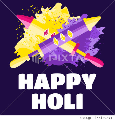 Holi greeting banner with pichkari water guns and purple and yellow powder illustration Holi greeting banner with pichkari water guns and purple and yellow powder illustration 136129254