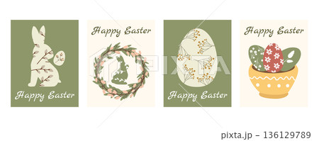 Easter greeting card and banner set with bunnies, wreaths, eggs and spring floral elements 136129789